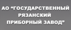 ГРПЗ
